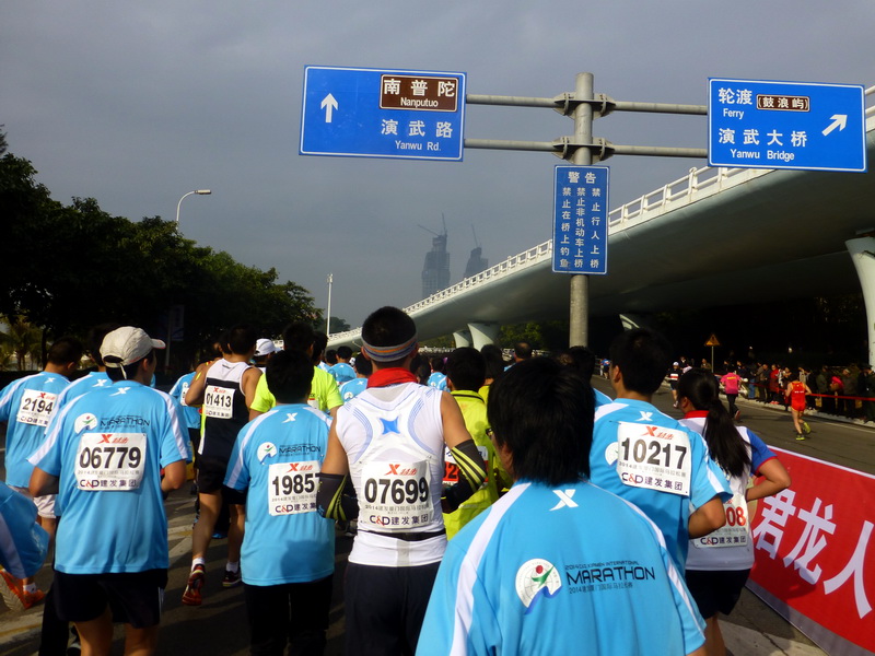 p1160738.jpg