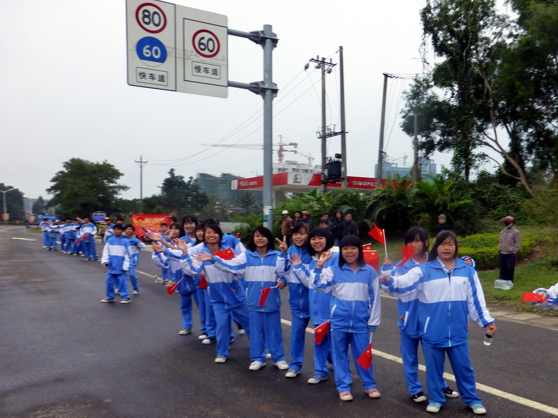 p1160095.jpg