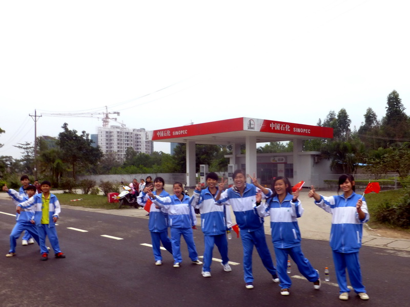 p1160097.jpg