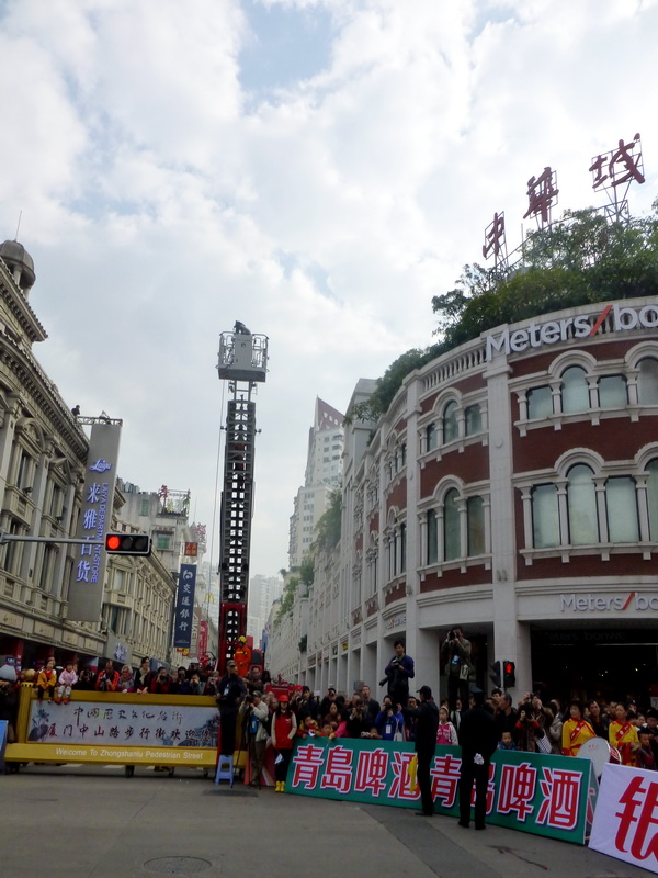 p1160775.jpg