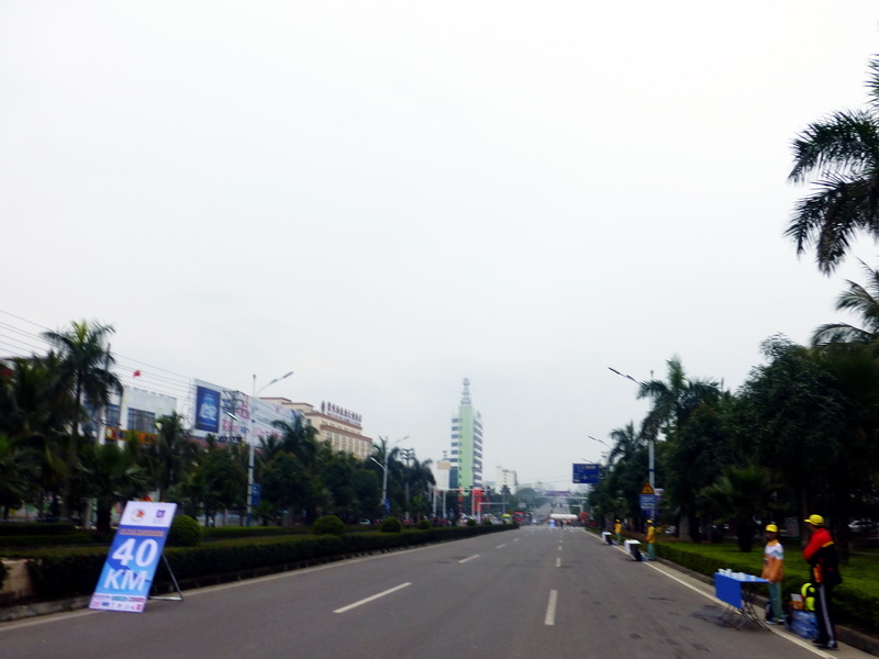 p1160133.jpg