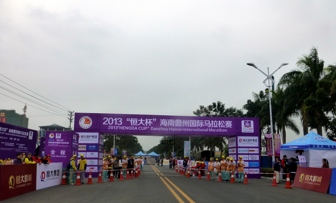 p1160141.jpg