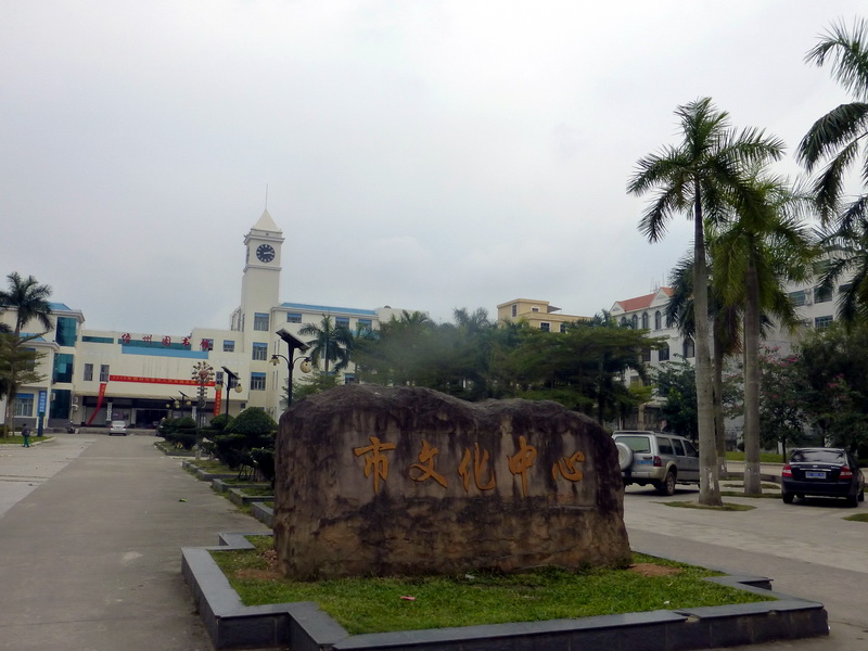 p1160154.jpg