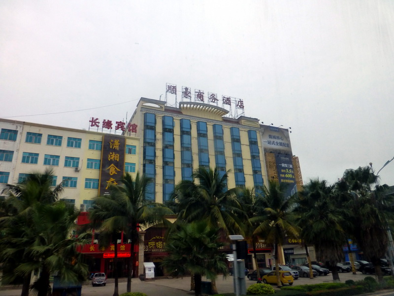 p1160159.jpg
