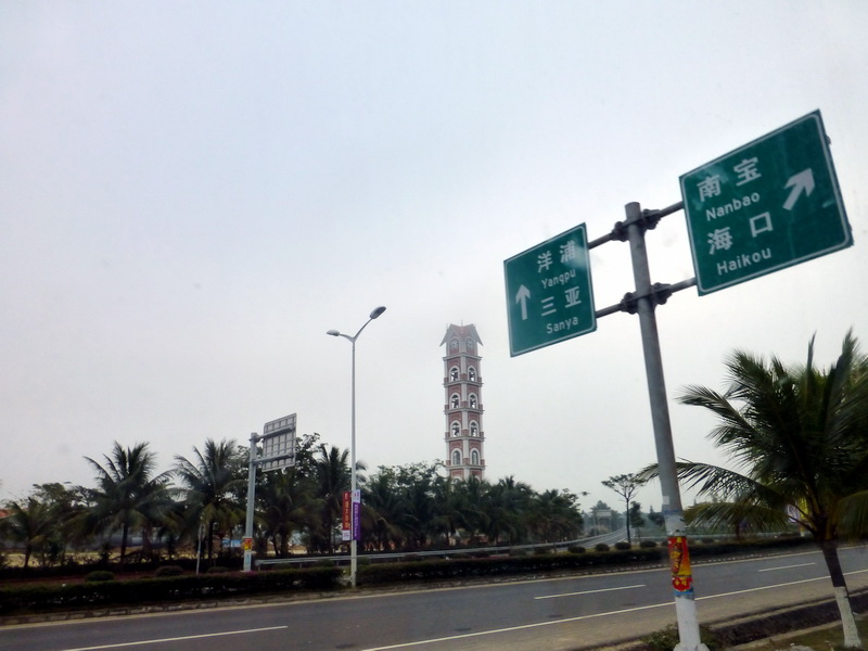 p1160162.jpg