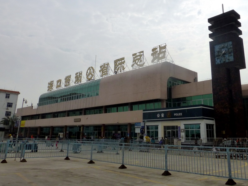 p1160169.jpg