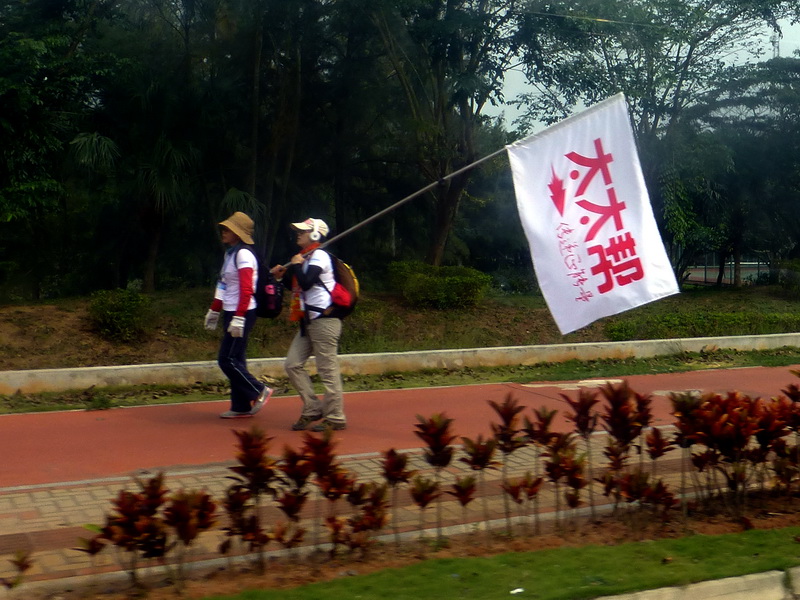 p1160186.jpg
