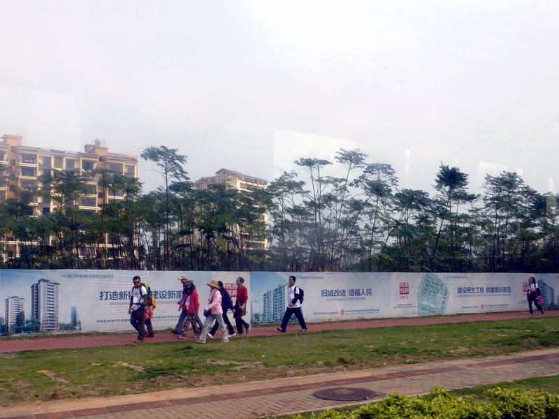 p1160189.jpg