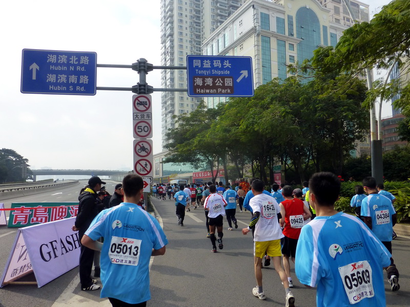 p1160809.jpg