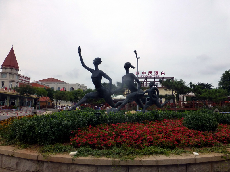 p1250918.jpg