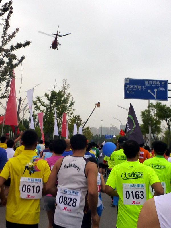 p1260145.jpg