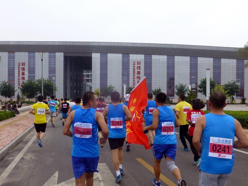 p1260172.jpg