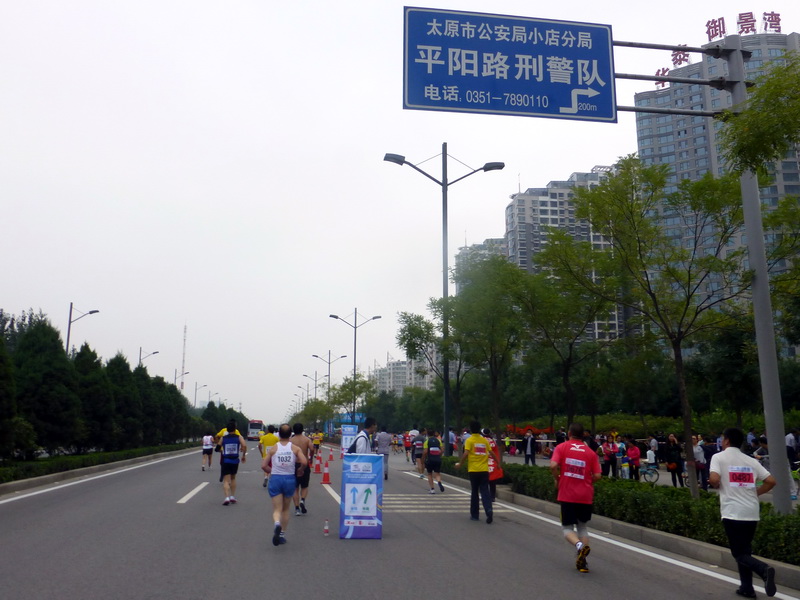 p1260199.jpg