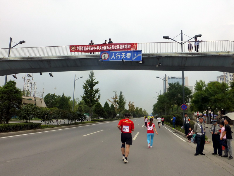 p1260233.jpg
