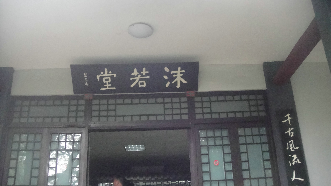 dsc05709.jpg
