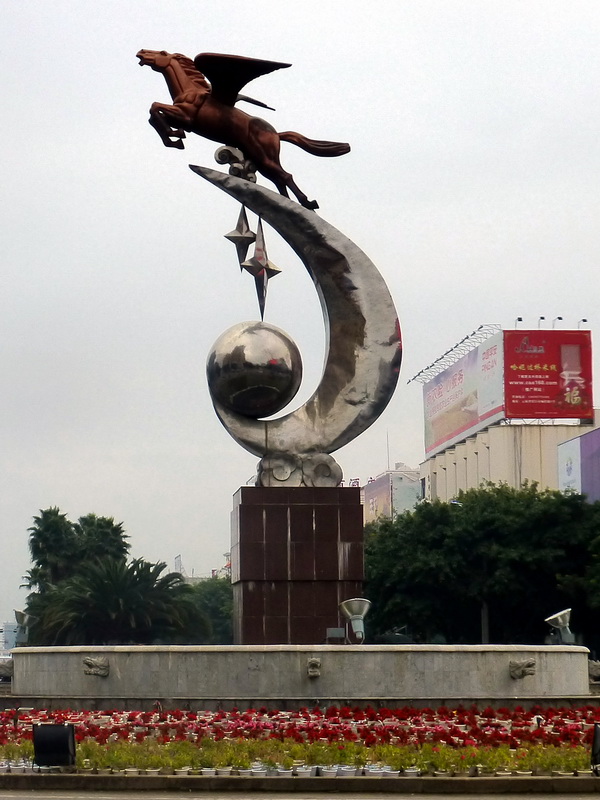 p1270172.jpg