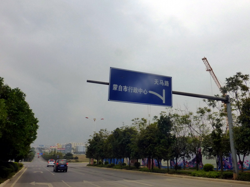 p1270154.jpg