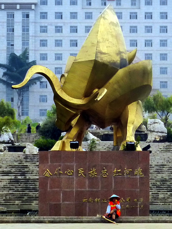p1270168.jpg