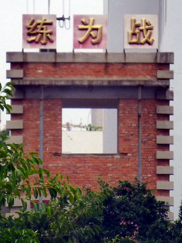 p1270162.jpg