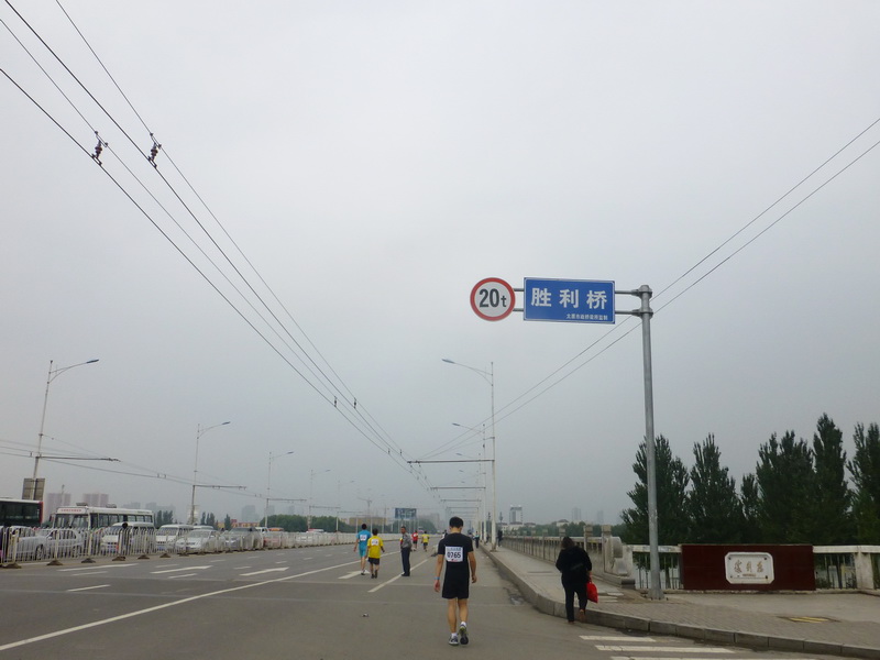 p1260242.jpg