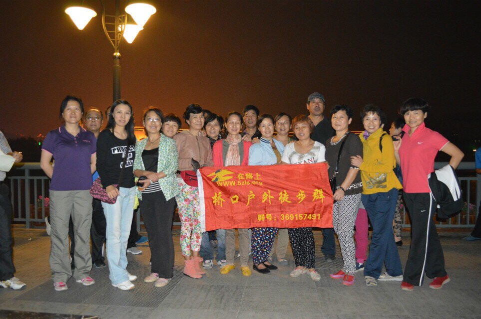qqͼƬ20141020215612.jpg