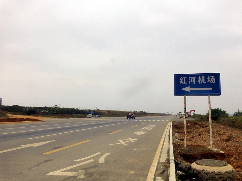 p1270131.jpg