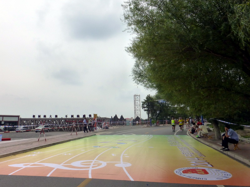 p1250925.jpg