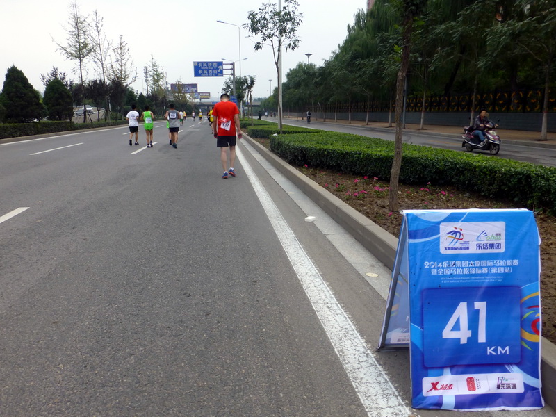 p1260265.jpg