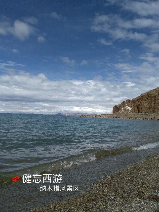 nm6.jpg