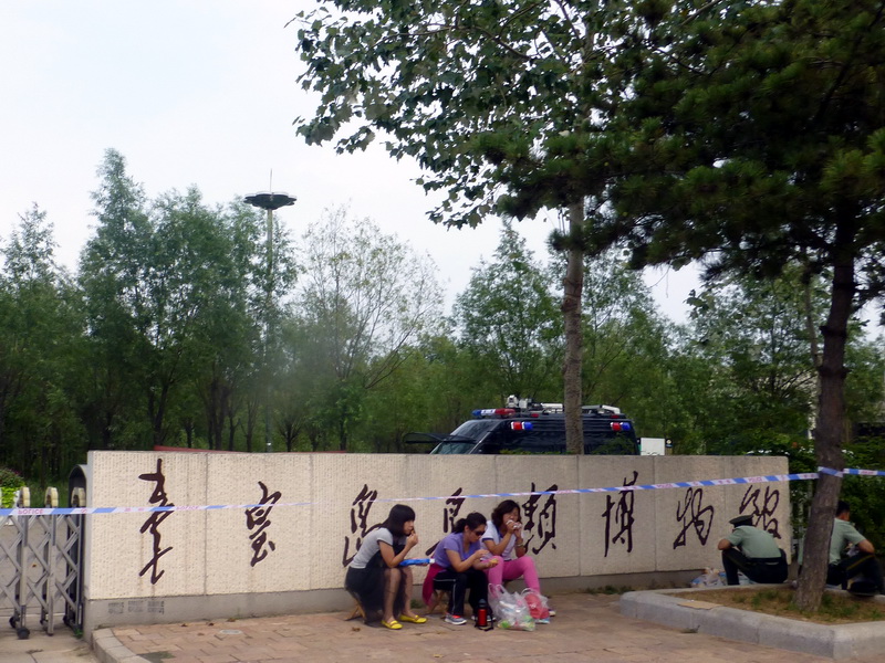 p1250937.jpg