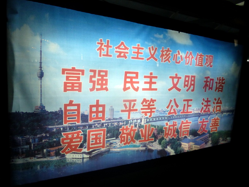 p1260304.jpg