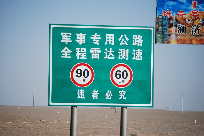 neo_img_dsc_0164.jpg