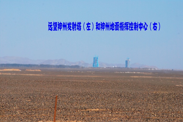 neo_img_dsc_0203_conew1.jpg