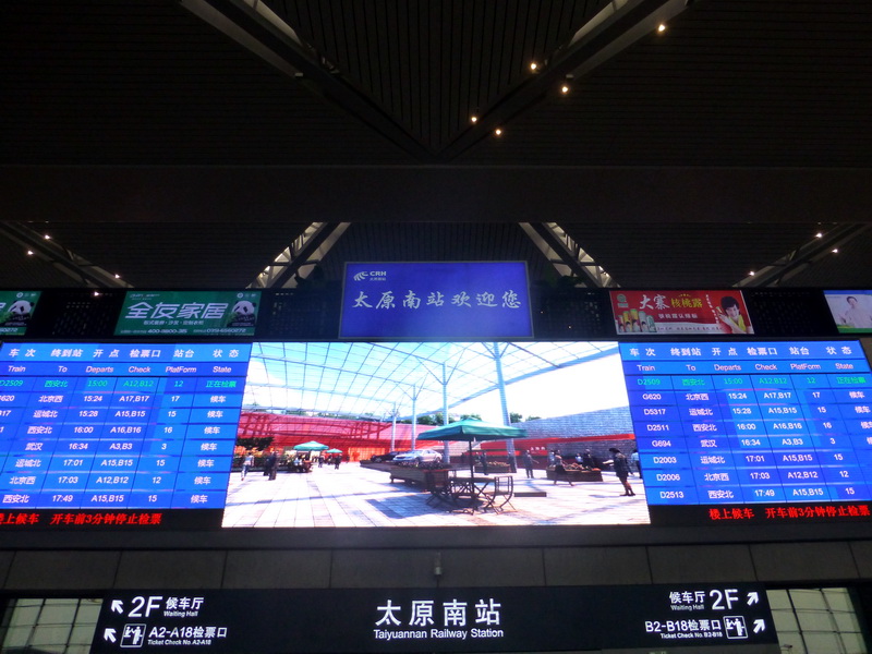 p1260279.jpg