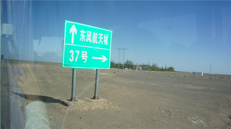 dsc03457_.jpg
