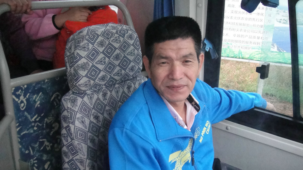 dsc08280.jpg
