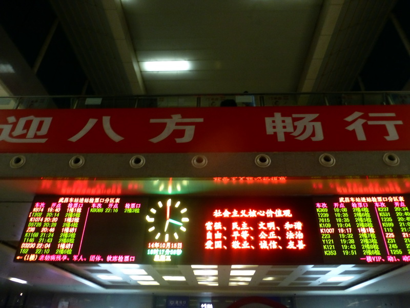 p1260977.jpg