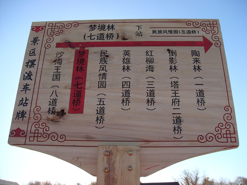 dsc08681_.jpg