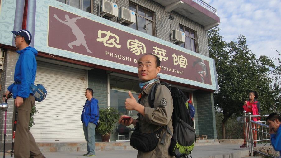 dsc07885.jpg