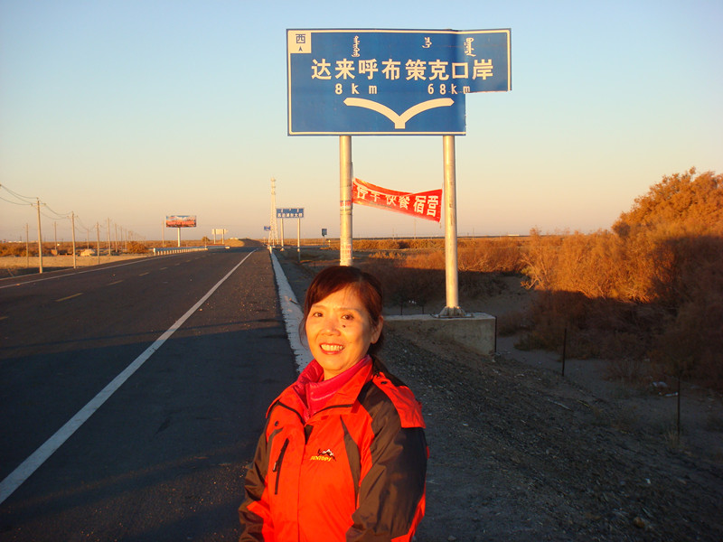 dsc08767_.jpg