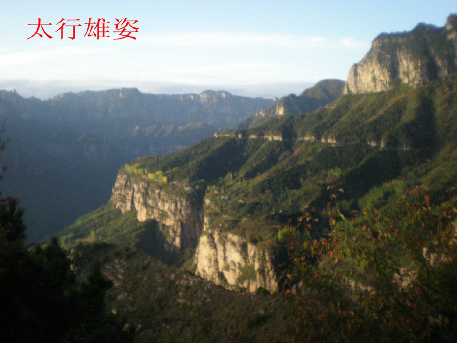 pa130023.jpg