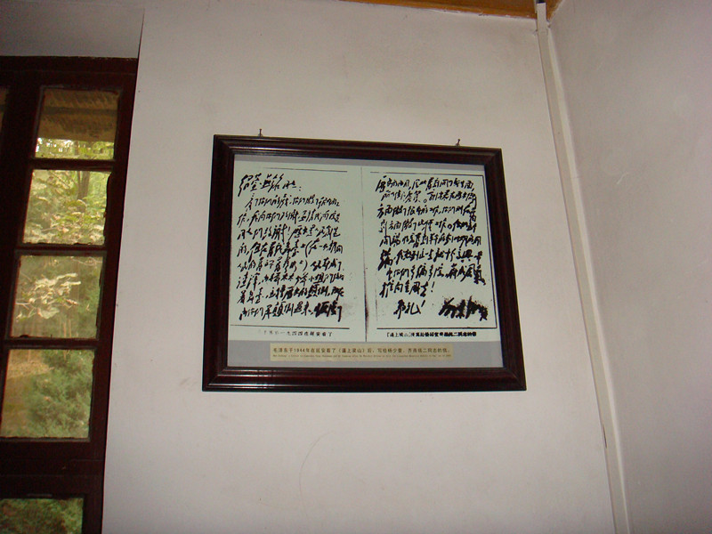 dsc08936_.jpg