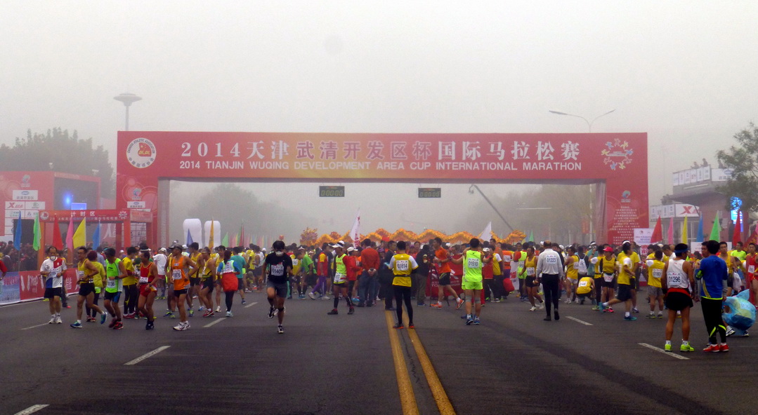 p1270454.jpg