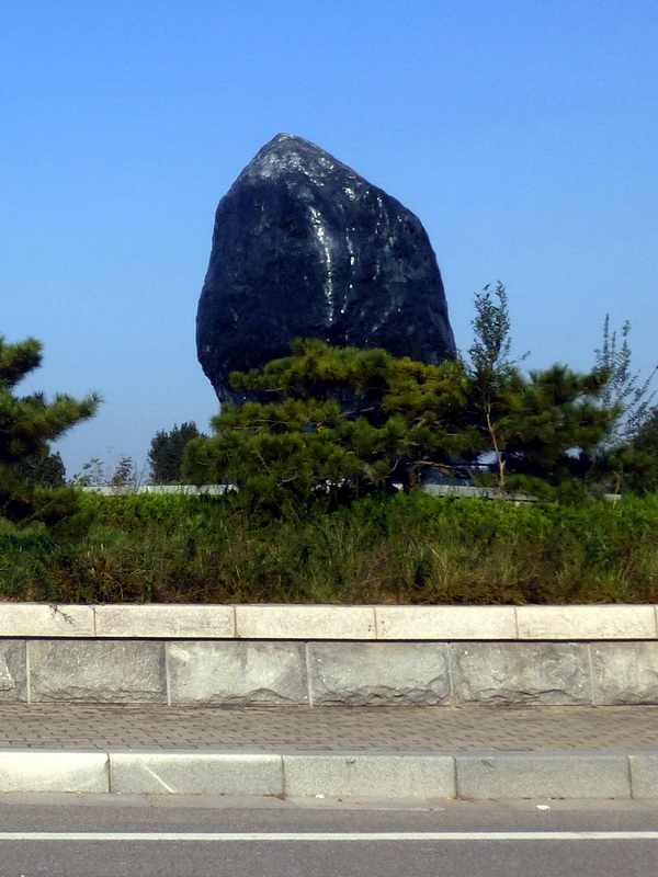 p1260763.jpg