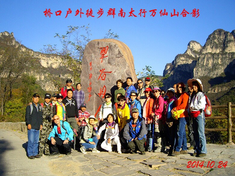 qqͼƬ20141027230240.jpg