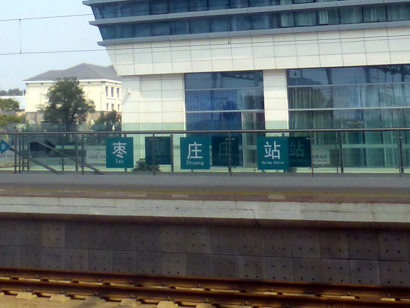 p1260651.jpg