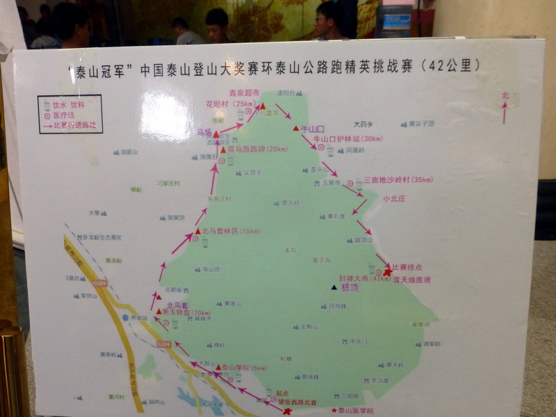 p1260662.jpg