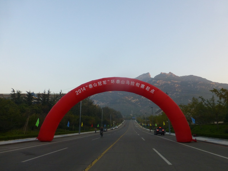 p1260700.jpg