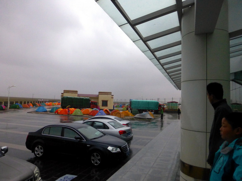 p1240356.jpg