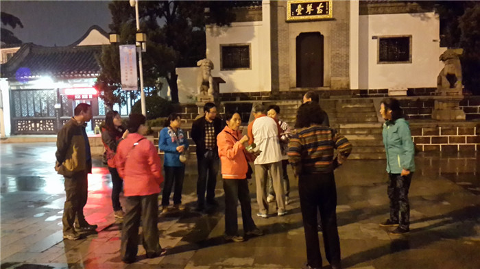 20141030_185056.jpg